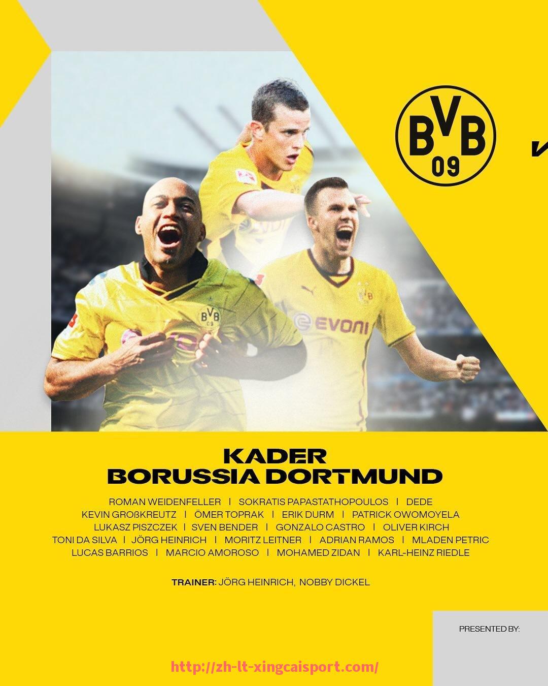 杏彩体育-西甲职业联赛球员年龄限制说明