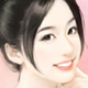 郑俐蕴