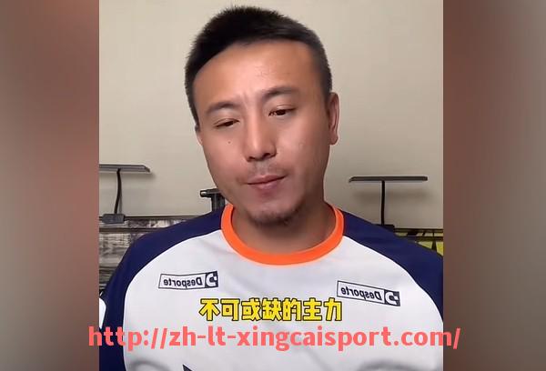 杏彩体育-2009年意甲各支球队阵容回顾：黄金一代的缩影