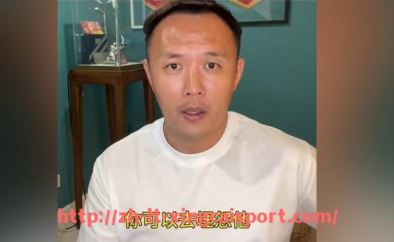 杏彩体育-德甲球队踢荷兰球队：两国足球风格的对碰